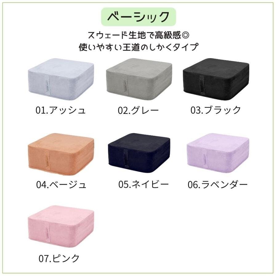 OPPOMAN クッショントランポリン オッポマン 家庭用 大人用