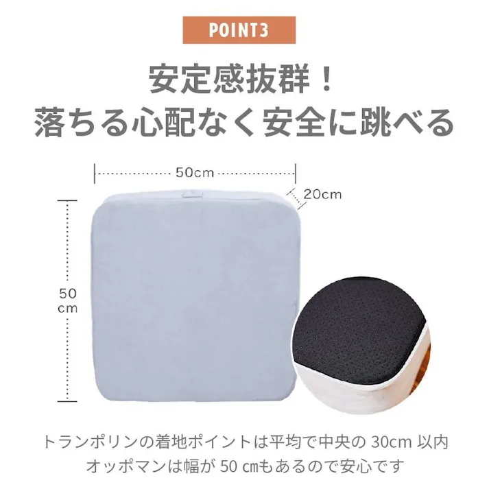 OPPOMAN クッショントランポリン イブル オッポマン 家庭用 大人用 ダイエット 子供 室内 エクササイズ スツール オットマン 足踏み ファブリック 静音 レモンイエロー