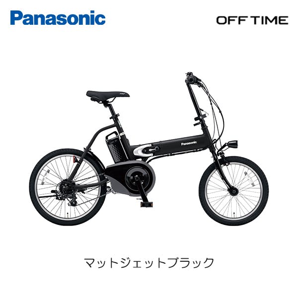 FW071B オフタイム マットジェットブラック panasonic パナソニックサイクルテック(株) 電動自転車 | 電動自転車・三輪車・電動アシスト 自転車 | ホームセンター通販【カインズ】