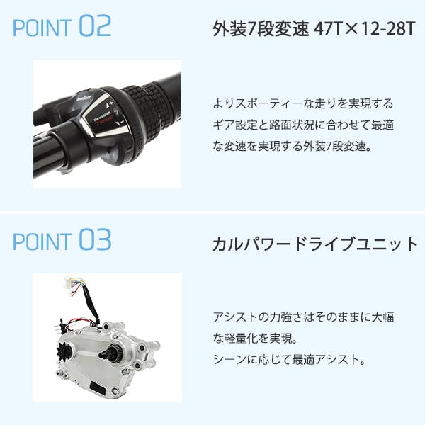 FW071B オフタイム マットジェットブラック panasonic パナソニックサイクルテック(株) 電動自転車 | 電動自転車・三輪車・ 電動アシスト自転車 | ホームセンター通販【カインズ】