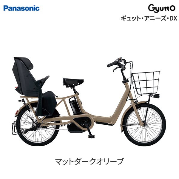 FAD031G ギュット・アニーズ・DX マットダークオリーブ panasonic パナソニックサイクルテック(株) 電動自転車 | 電動自転車 ・三輪車・電動アシスト自転車 通販 | ホームセンターのカインズ