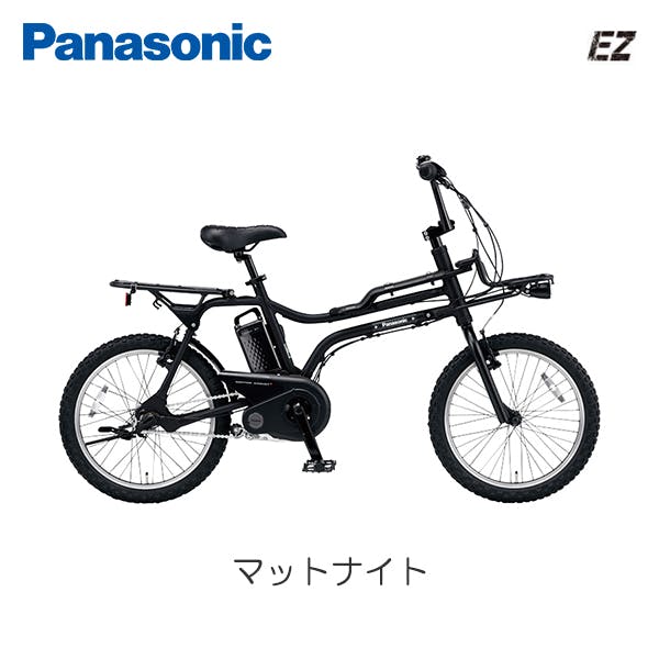 FZ031B EZ マットナイト panasonic パナソニックサイクルテック(株) 電動自転車 | 電動自転車・三輪車・電動アシスト自転車 |  ホームセンター通販【カインズ】