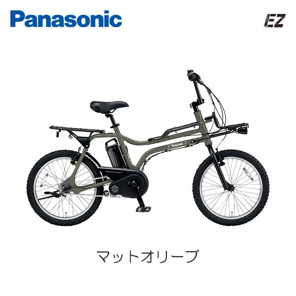 FZ031G EZ マットオリーブ panasonic パナソニックサイクルテック(株) 電動自転車 | 電動自転車・三輪車・電動アシスト自転車 通販  | ホームセンターのカインズ