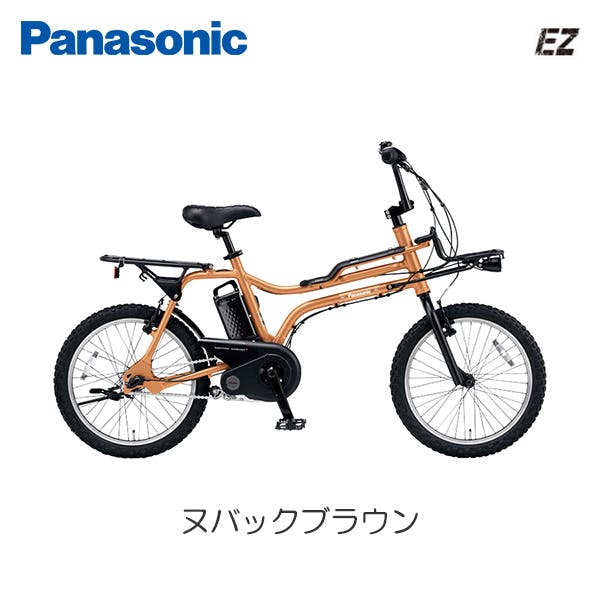 FZ031T EZ ヌバックブラウン panasonic パナソニックサイクルテック(株) 電動自転車 | 電動自転車・三輪車・電動アシスト自転車  通販 | ホームセンターのカインズ