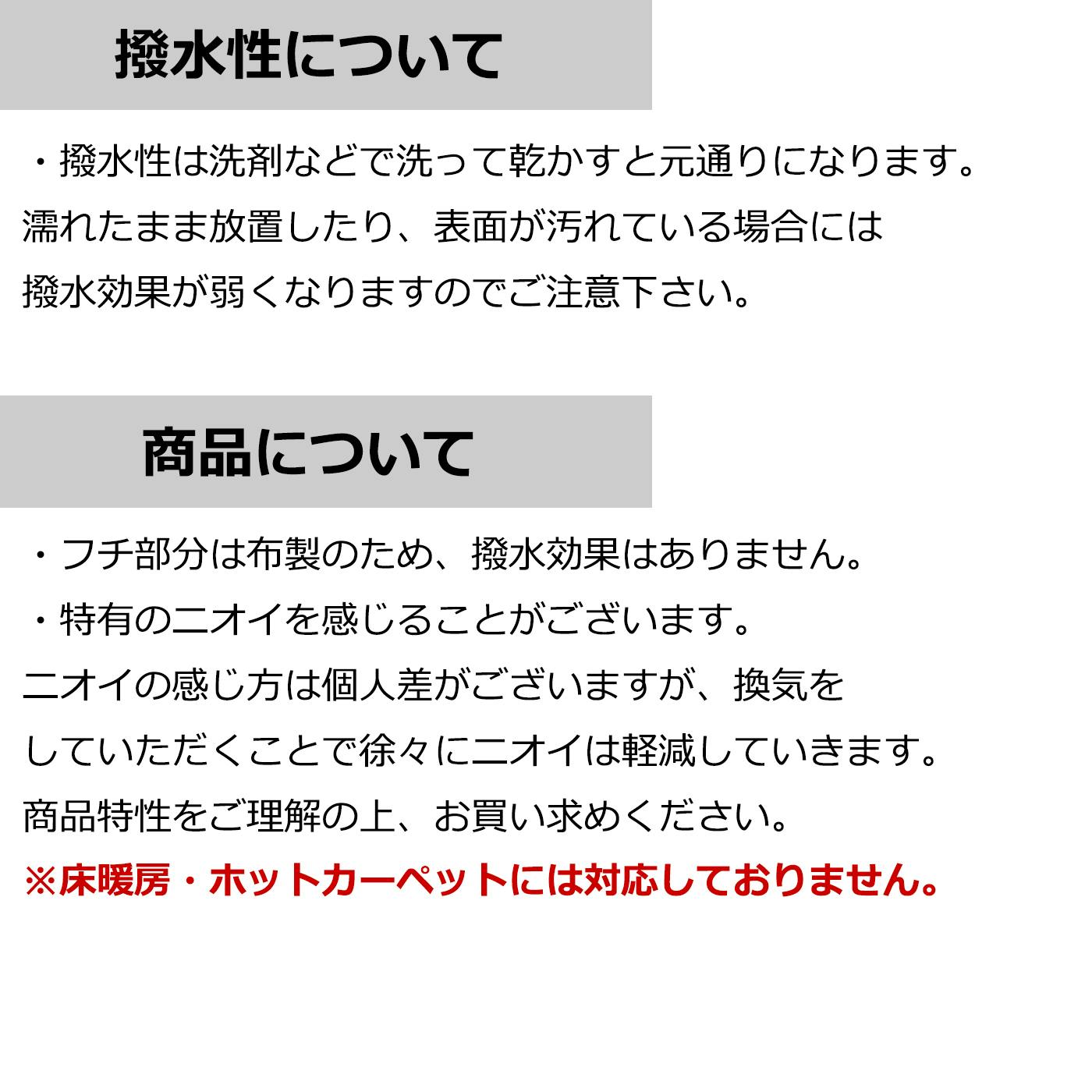 【新品モロッコ直輸入】ブロックラグ インテリアショップゆうあい フチ有 モロッコ柄 ダイニング クッション