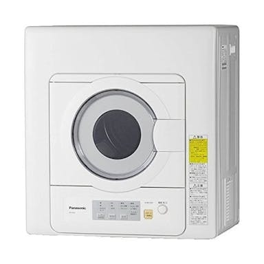 Panasonic パナソニック NH-D503-W ホワイト 電気衣類乾燥機 ツイン2温風