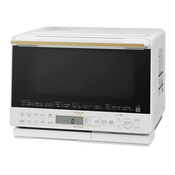 HITACHI 日立 MRO-S8A(W) ホワイト スチームオーブンレンジ 31L