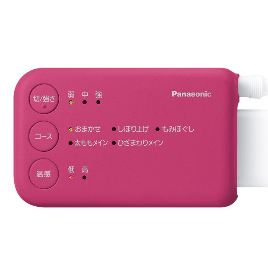 Panasonic パナソニック EW-RA190-P ピンク エアーマッサージャー レッグリフレ | 健康家電 | ホームセンター通販【カインズ】