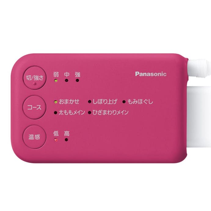 Panasonic パナソニック EW-RA190-P ピンク エアーマッサージャー レッグリフレ