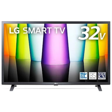 LGエレクトロニクス 32LX8000PJB ブラック 液晶テレビ 32V型 フルハイビジョン ネット動画サービス対応
