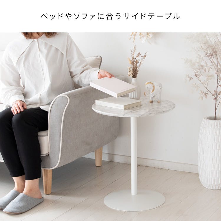 Yama S.オルテガ柄サイドテーブル　NO.13 Yama S.オルテガ柄サイドテーブル NO.13 Yama S.オルテガ柄サイド