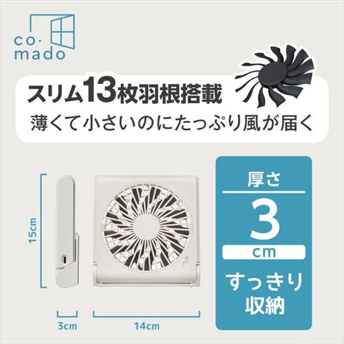 Free! FSやわマス コンプリート 12種セット 楽天市場】イワタニ カセットコンロ コンパクト アウトドア