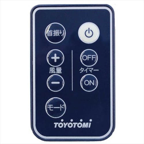 トヨトミ TOYOTOMI 扇風機 省エネ ハイポジションDC