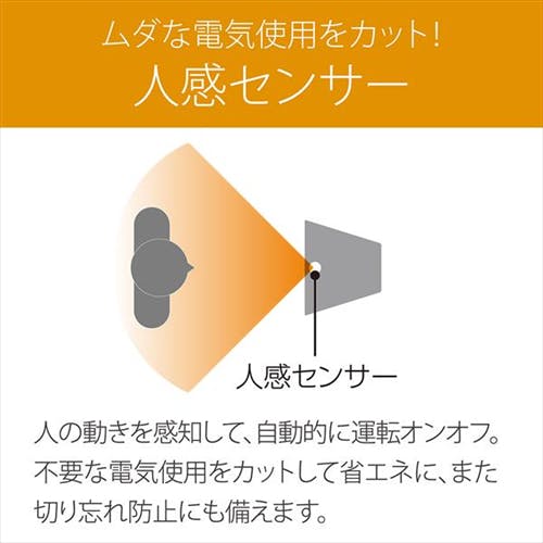 【福岡市限定】 ファンヒーター KOIZUMI 2022年 【安心の3ヶ月保証】 福岡市限定】 ファンヒーター KOIZUMI 2022年 【安心の3ヶ月保証