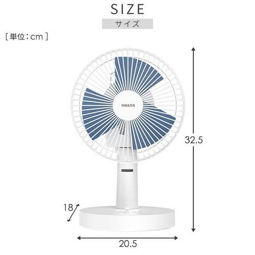三菱電機 TAC ELECTRIC FAN 卓上扇風機