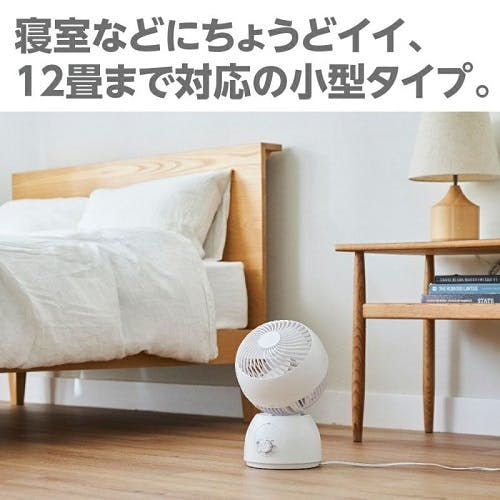 ZCL-1200 サーキュレーター 楽天市場】除菌 消臭 サーキュレーター ピュアドライ ゼンケン