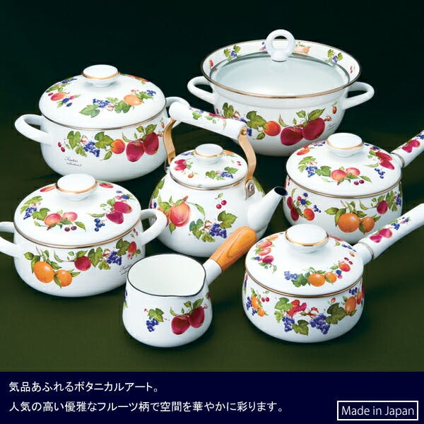 富士ホーロー フルータス コレクション ホーロー ミルクパン 12cm 0.75