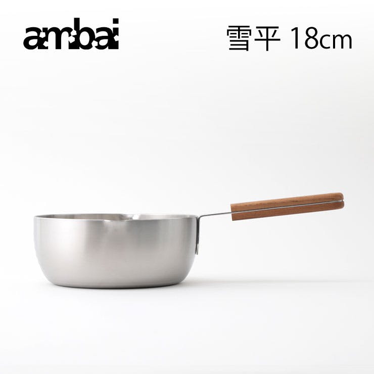 アンバイ ambai 雪平鍋 18cm ISK-52018 IH対応【行平鍋 片手鍋