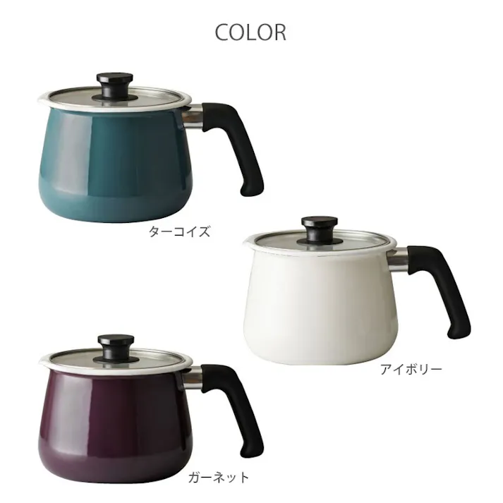 rinto ホーロー マルチポット 2.2L IH対応 和平フレイズ リント【片手鍋 IH 小さめ 揚げ鍋 揚げ物 鍋 ミニ ホーロー鍋 琺瑯鍋】 アイボリー