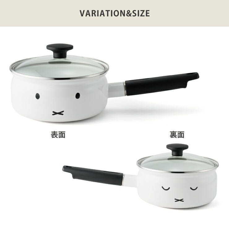 ミッフィーフェイス 18cm 片手鍋 MFF-18S ガラス蓋付き IH対応 富士