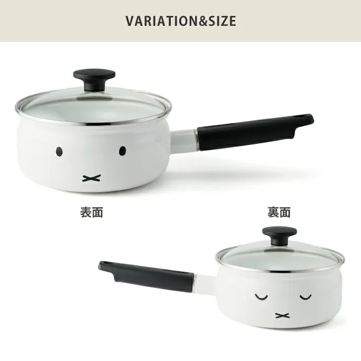 ミッフィーフェイス 18cm 片手鍋 MFF-18S ガラス蓋付き IH対応 富士ホーロー【miffy フェイス グッズ 片手鍋 離乳食 調理器具 ホーロー ほうろう ディックブルーナ】