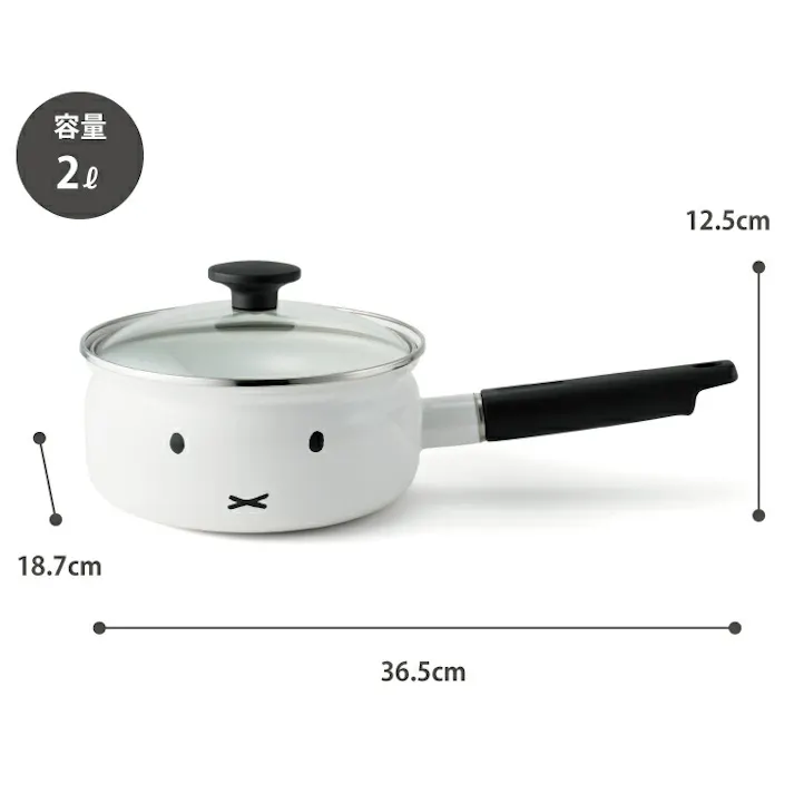 ミッフィーフェイス 18cm 片手鍋 MFF-18S ガラス蓋付き IH対応 富士ホーロー【miffy フェイス グッズ 片手鍋 離乳食 調理器具 ホーロー ほうろう ディックブルーナ】