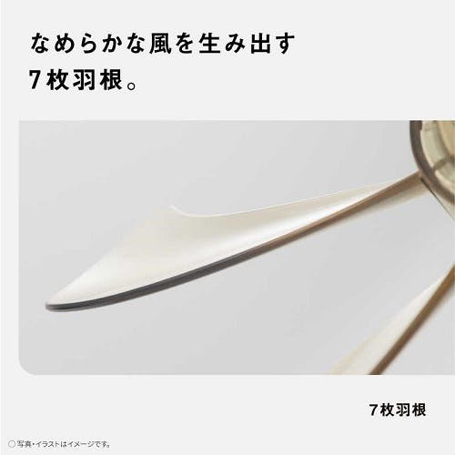 扇風機 DCモーター搭載 リビング扇（ホワイト） ハイグレード