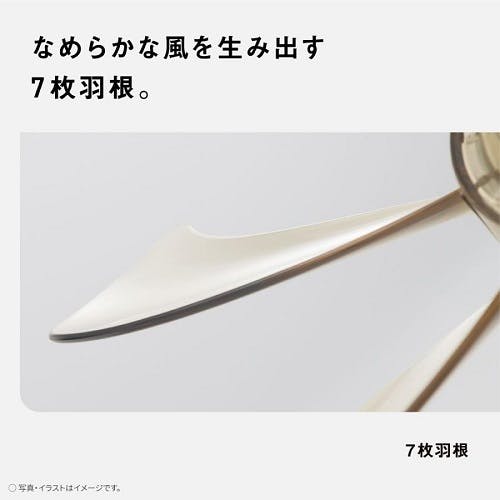 扇風機 リビング扇（ホワイト） スタンダードモデル