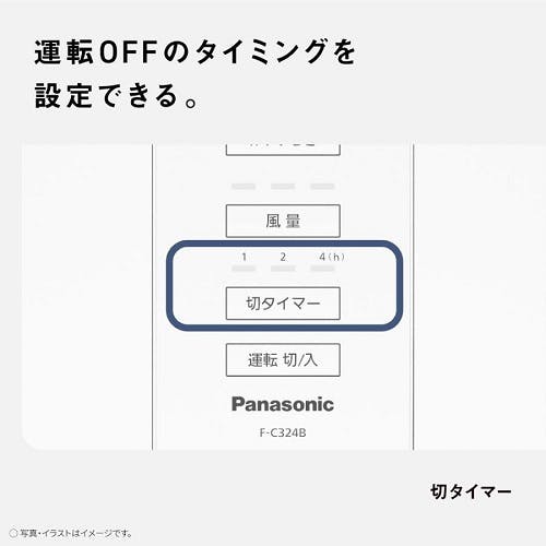 Panasonic リビング扇風機 ホワイ F-C324B-W [リモコン付き] アウトレット超特価】パナソニック F-C324B-W リビング扇風機