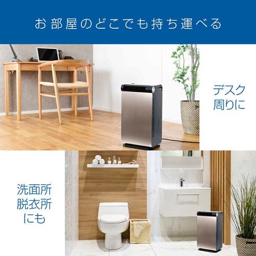 山善(YAMAZEN) 冷風機 YEC-LD032C コンパクトクーラー 冷風・送風・除湿 除湿量4.4L 山善 YEC