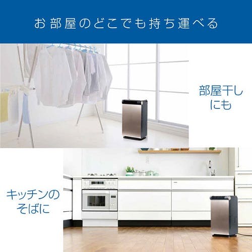 コンパクトクーラー 冷風・送風・除湿 除湿量4.4L 山善 YEC