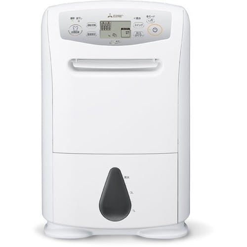 三菱衣類乾燥除湿機 ハイパワータイプ「サラリPro」｜三菱電機