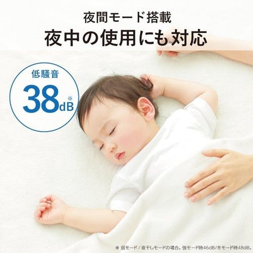 衣類乾燥除湿機 コンプレッサー方式 サラリPro 除湿能力15.5L/日 衣類乾燥除湿機 コンプレッサー方式 サラリPro 除湿能力15.5L/日