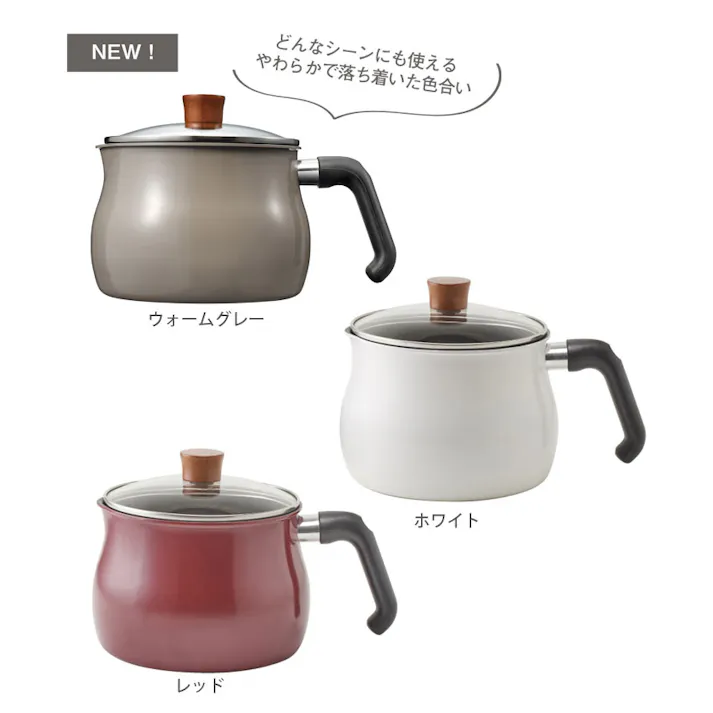 トゥーメイ ドルチェ マルチポット L 3.0L IH対応 和平フレイズ ToMay dolce【片手鍋 IH 小さめ 深型 揚げ鍋 揚げ物 鍋 ミニ】 ホワイト