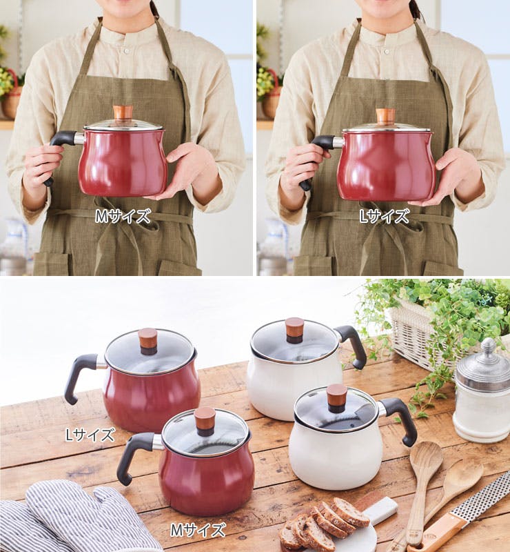 トゥーメイ ドルチェ マルチポット M 2.2L IH対応 和平フレイズ