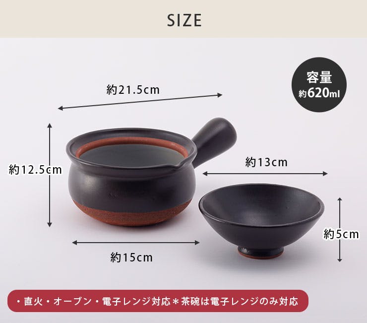 斗々屋　平茶碗　共箱　幅約14.8㎝　東さ5-0514② 斗々屋 平茶碗 共箱 幅約14.8㎝ 東さ5-0514② - メルカリ