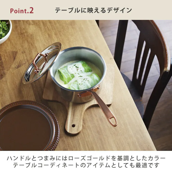 ビタクラフト ディア 片手鍋 12cm 0.9L IH対応 Vita Craft Dear No.3951【ステンレス アルミニウム ステンレスの全面3層構造】