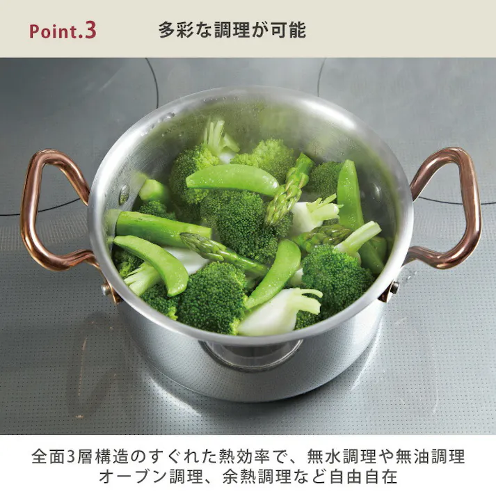 ビタクラフト ディア 片手鍋 12cm 0.9L IH対応 Vita Craft Dear No.3951【ステンレス アルミニウム ステンレスの全面3層構造】