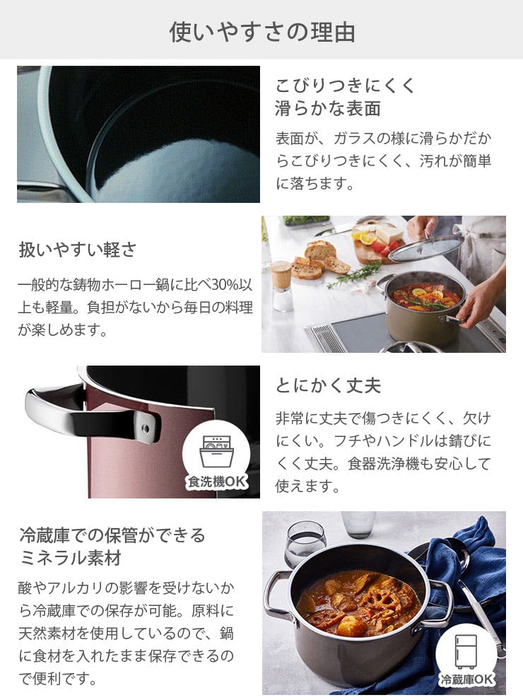 WMF マルチポット 14cm IH対応 ヴェーエムエフ フュージョンテック