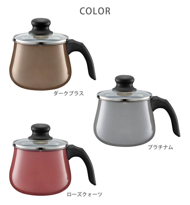 WMF マルチポット 14cm プラチナム 片手鍋,深型,IH,小さめ,蓋