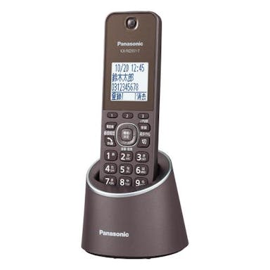 Panasonic パナソニック VE-GDS18DL-T ブラウン デジタルコードレス電話機 迷惑電話防止機能 子機1台