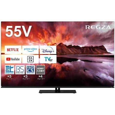 TVS REGZA レグザ 55X8900N 有機ELテレビ 55V型 4Kチューナー内蔵 YouTube/Bluetooth対応