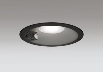 オーデリック【OD361207】 | 通販 | ホームセンターのカインズ