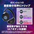 【お一人様一台限り】ソニー SONY Bluetooth ワイヤレス ノイズキャンセリング ステレオ ヘッドセット ヘッドホン ハイレゾ対応 ULT POWER SOUND 重低音 WH-ULT900N BC ブラック