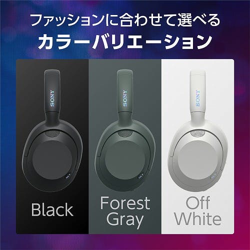 SONY ULT WEAR 値下げ交渉応じます！ SONY ULT WEAR 値下げ交渉応じます！