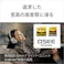 SONY ワイヤレス ノイズキャンセリング ヘッドホン WH-1000XM5 ブラック 1000Xシリーズ Bluetooth ヘッドホン ソニー WH-1000XM5-BM