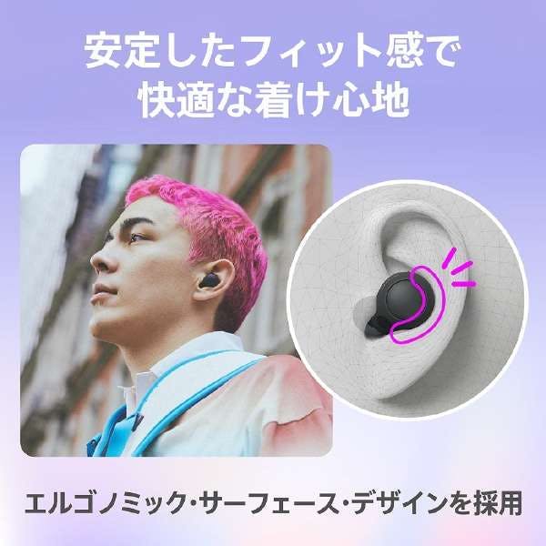 【未使用・未開封品】 WF-C700N ワイヤレスイヤホン （ラベンダー） 楽天市場】【中古】SONY 完全ワイヤレスイヤホン WF-C700N(V