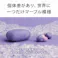 SONY 完全ワイヤレスイヤホン LinkBuds S WF-LS900N-VC バイオレット ソニー リンクバッズ WF-LS900N ノイズキャンセリング対応