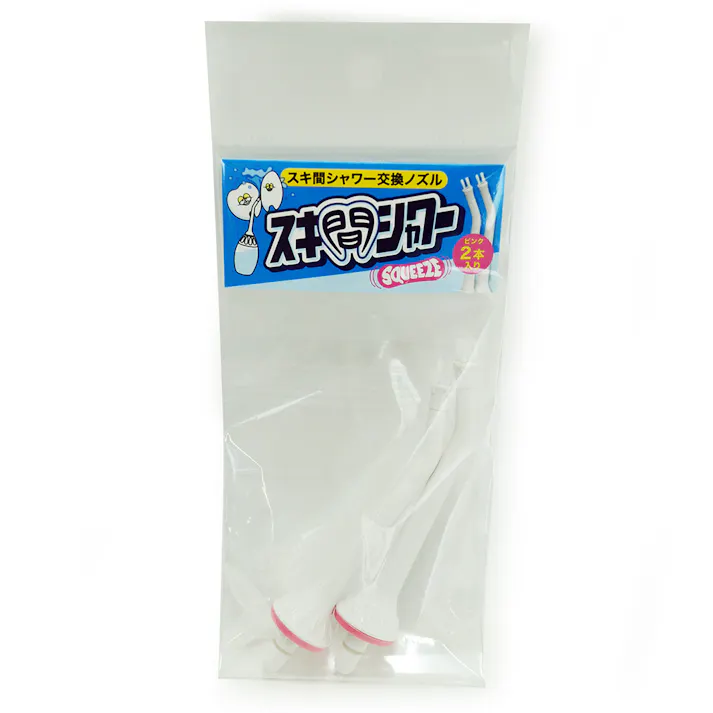 スキ間シャワー交換ノズル2PCS ピンク