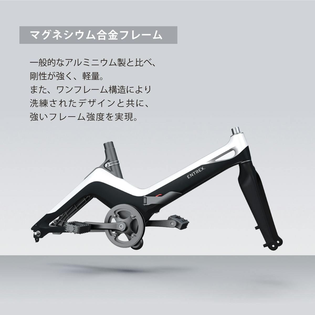 E-Bike 電動アシスト自転車S9 | 電動自転車・三輪車・電動